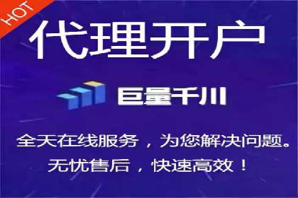 竞价推广策略：成功企业的案例分享
