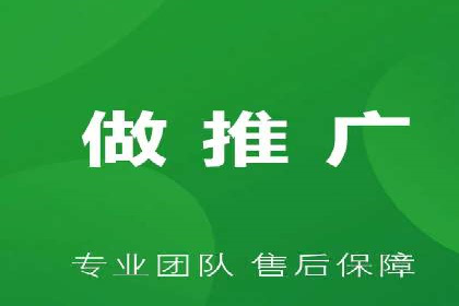 某电商平台的成功：信息流托管的秘诀