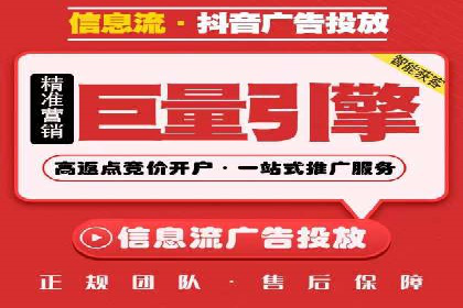 案例对比：优化前后百度推广转化率提升